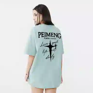 PEIMENG T