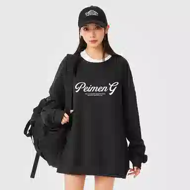 PEIMENG logo T