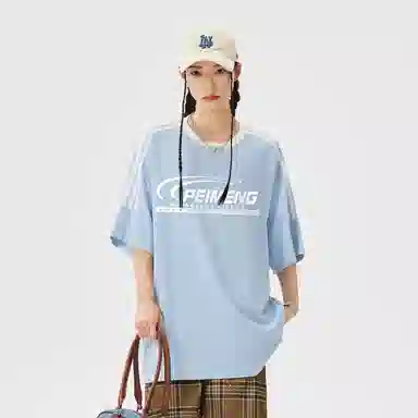 PEIMENG T
