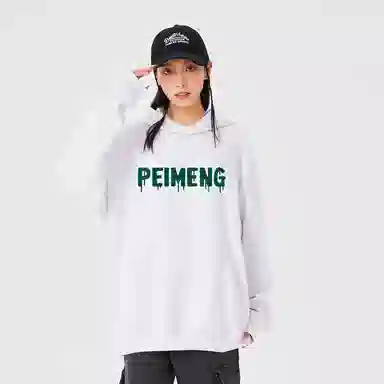PEIMENG logo