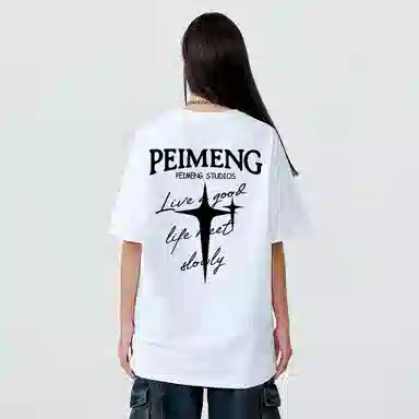 PEIMENG T