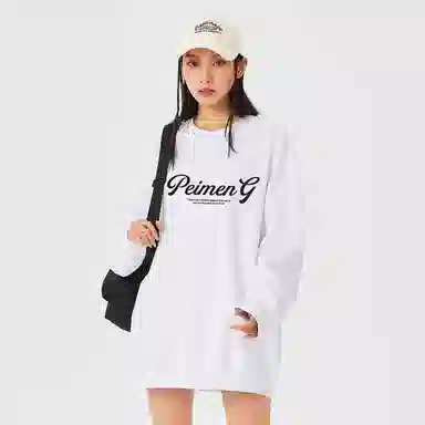 PEIMENG logo T