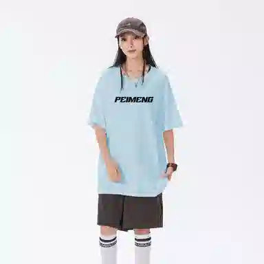 PEIMENG logoT