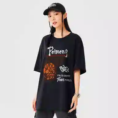 PEIMENG T