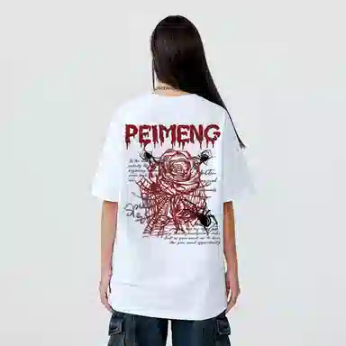 PEIMENG T