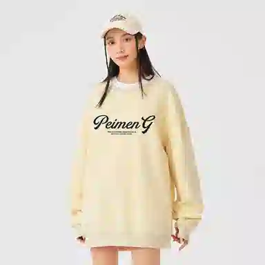 PEIMENG logo T