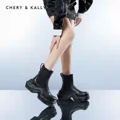 CHERYKALLY 6cm