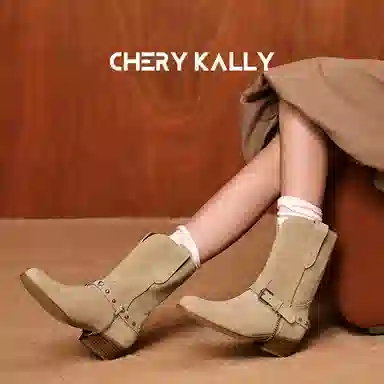 CHERYKALLY 4.5cm