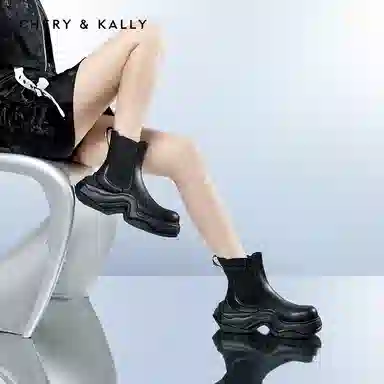 CHERYKALLY 6cm