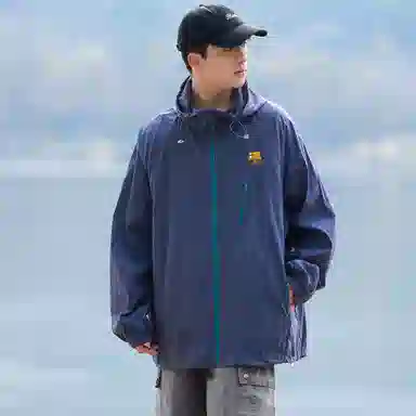 Barcelona FC UPF50+ Outdoor Hoodie