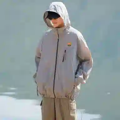 Barcelona FC UPF50+ Outdoor Hoodie