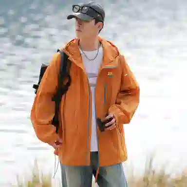 Barcelona FC UPF50+ Outdoor Hoodie