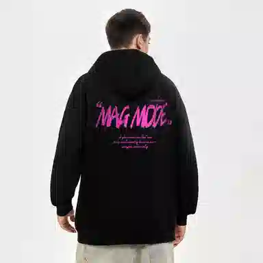 magmode Logo