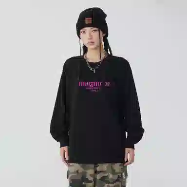 magmode logoT