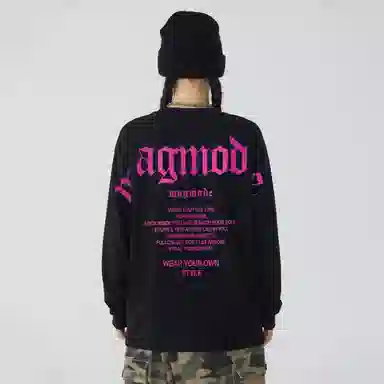 magmode logoT
