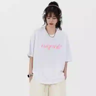 magmode 7T
