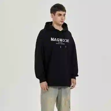 magmode Logo
