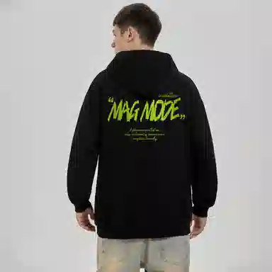 magmode Logo