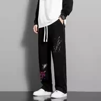 magmode