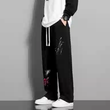 magmode