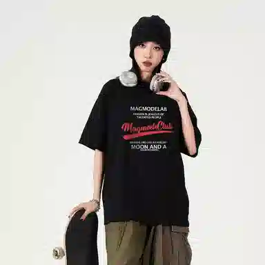 magmode LogoT