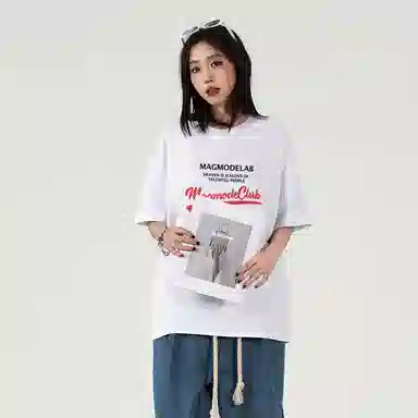 magmode LogoT