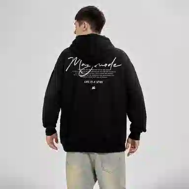 magmode Logo
