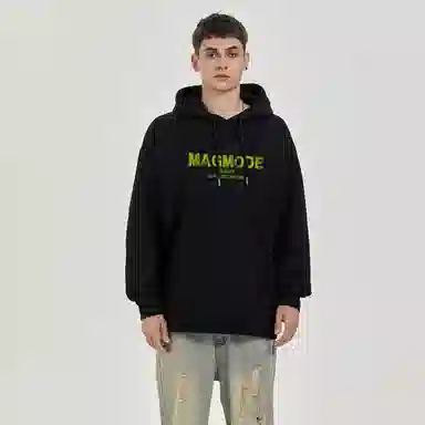 magmode Logo
