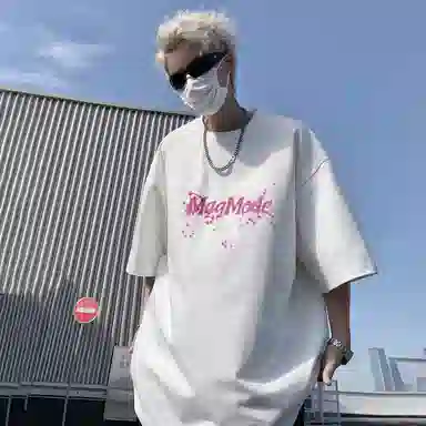 magmode T