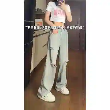 magmode hiphop