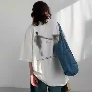 magmode LogoT
