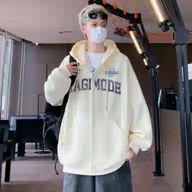 magmode