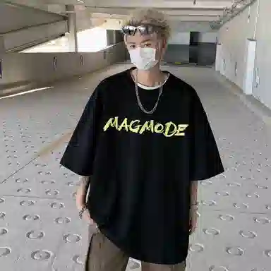 magmode LogoT