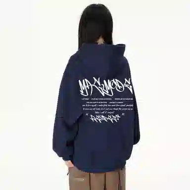 magmode Logo