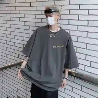 magmode LogoT
