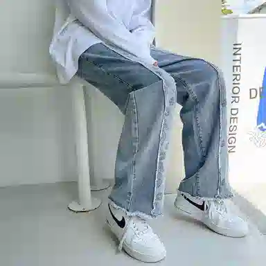 magmode ins