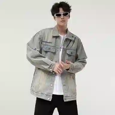 magmode cleanfit
