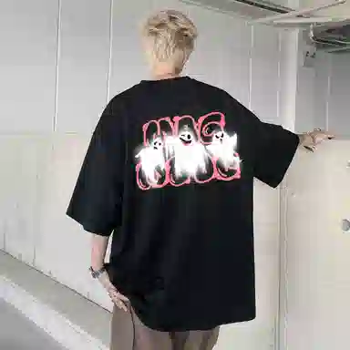 magmode LogoT