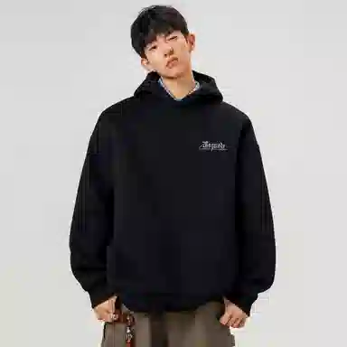 magmode Grim Reaper Hoodie