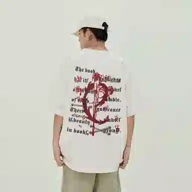 magmode logoT