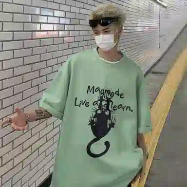 magmode LogoT