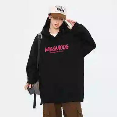 magmode Logo