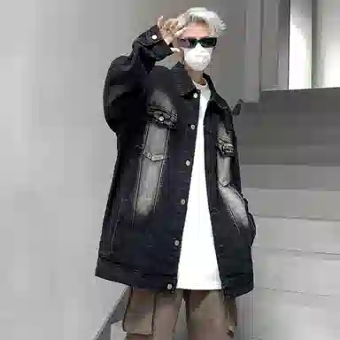 magmode