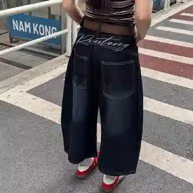 magmode
