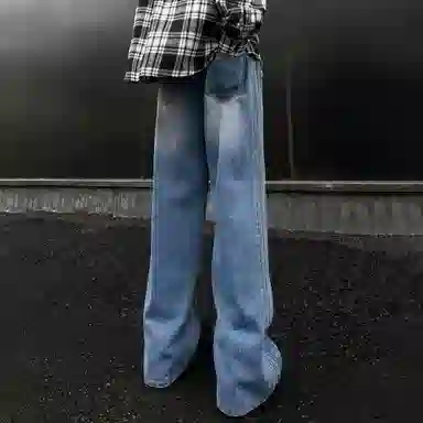 magmode