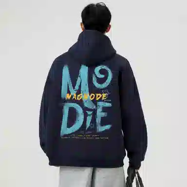 magmode Logo