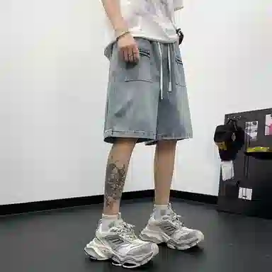 magmode vibe