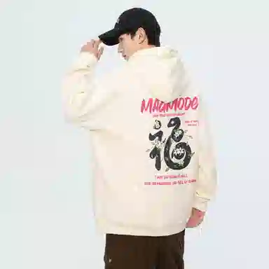 magmode Logo