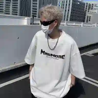 magmode LogoT