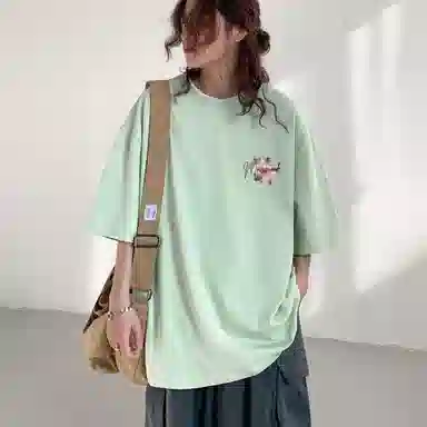 magmode LogoT